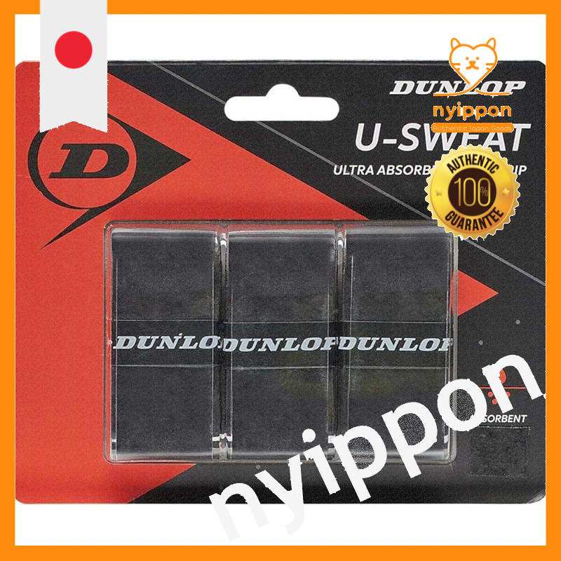 Dunlop U-Sweat Tennis Overgrip – 3-pack Zwart – Vocht Absorberend, Zacht En Stevig – Voor Optimale Controle