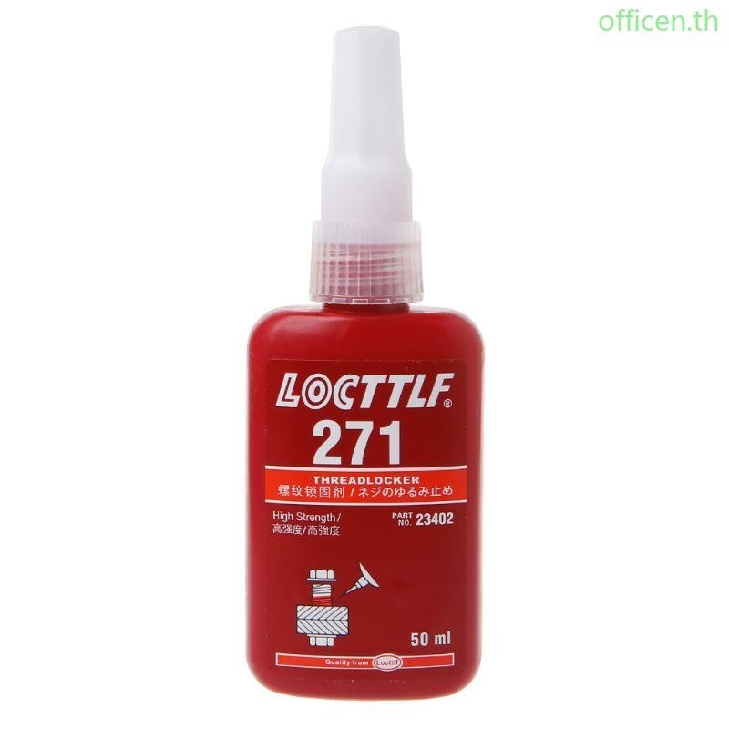 Cen 371 Thread Locker กาวซีลแลนท์กาว Locktite ป้องกันออกซิเดชั่นสกรูใช้ ...