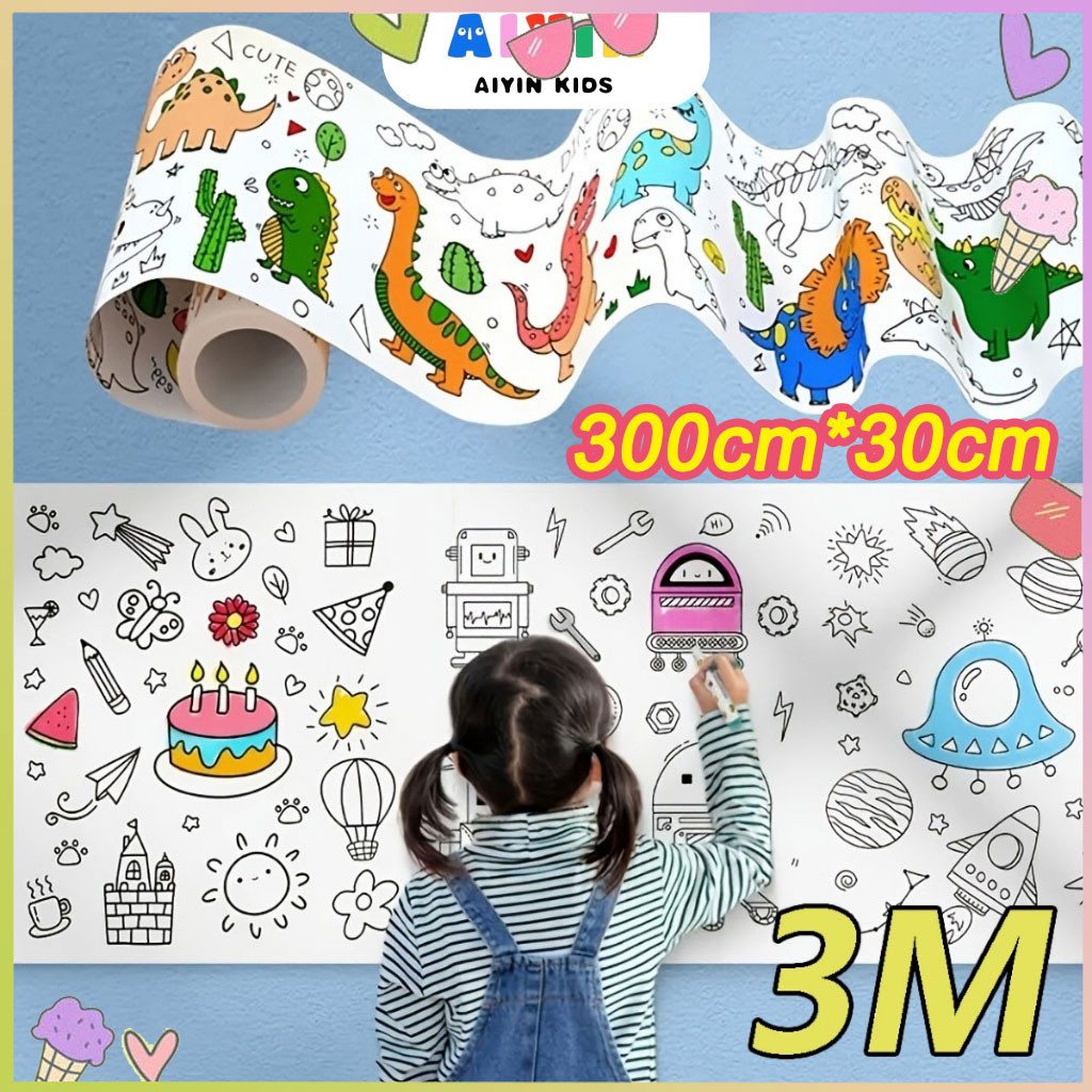 30cm*3m สมุดระบายสีภาพ กระดาษระบายสี ของเล่น เติ…