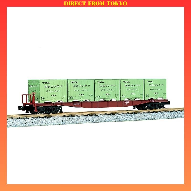 KATO N Scale Chiki 5500 2-Car Set 6000 Type Container Loading 8045 ...