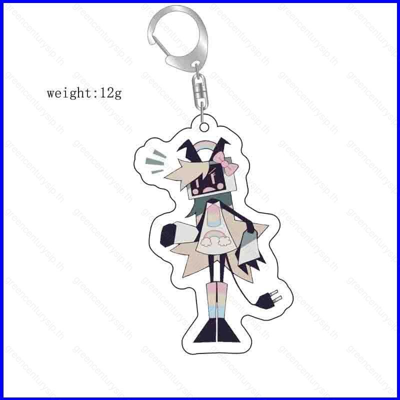 Gp1 FPE Fundamental Paper Education acylic key holder พวงกุญแจกระเป๋า ...