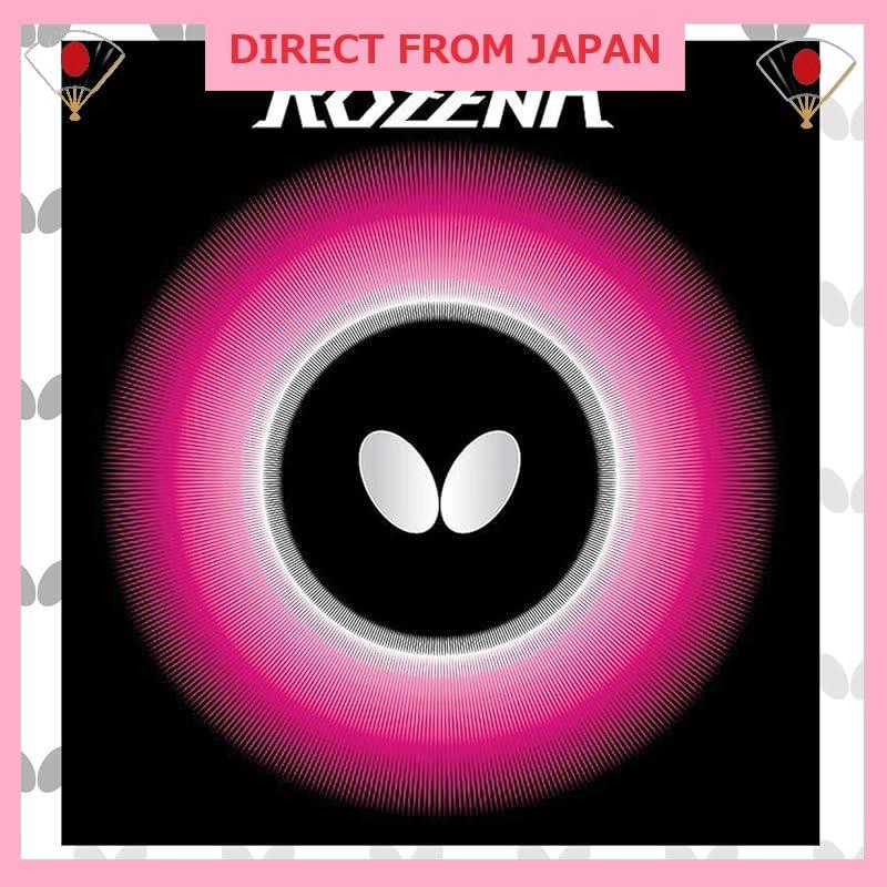 Butterfly Rosena 06020 Table Tennis Rubber