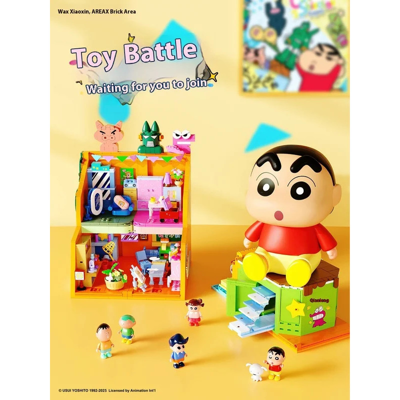 Areax Crayon Shin Chan Mystery Building Blocks ชุดของเล่น - การ์ตูนมัง ...