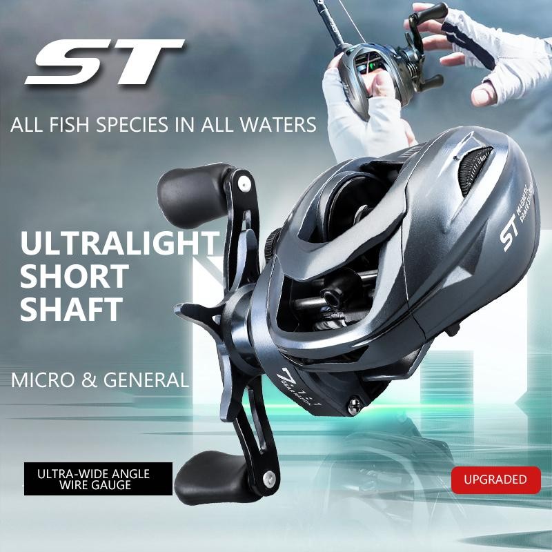 Mavllos ST เหยื่อเหยื่อหล่อ Reel 4KG ลาก 7: 1:1 อัตราส่วนความเร็วอลูมิเนียม Spool น้ําเค็ม & Freashwater Lure ตกปลา Baitcasting Reel