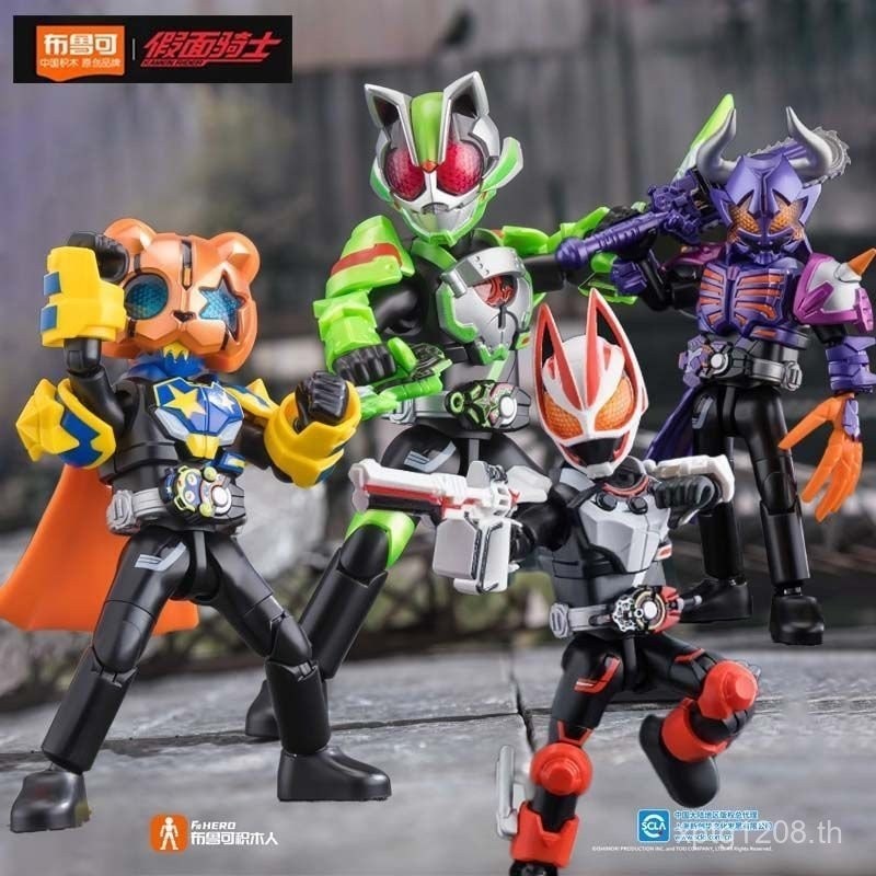 Pluco Kamen Rider Era Stars Edition First Bullet Mystery Box ซ่อนรุ่น ...