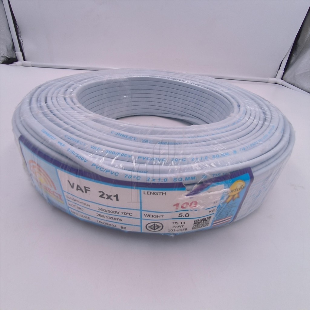 Connect สายไฟฟ้า VAF ตัดแบ่งขาย ขนาด2x1 2x1.5 2x2.5SQMM ยาว30M 50M 100M ...