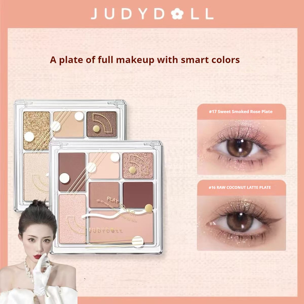 Judydoll Seven Color Eye Shadow Palette 七色眼影盘 เจ็ดแผ่นรวมกันที่น่าสนใจ ...