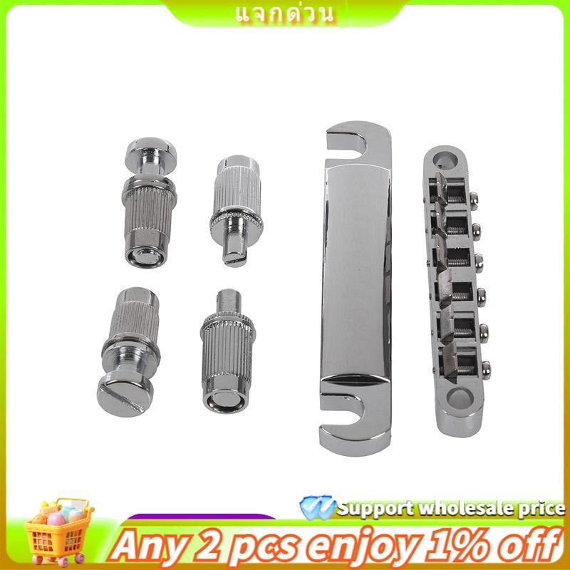 Ponte Tune-O-Matic Oro Per Chitarra Elettrica LP SG - Set Completo Con Cordeio