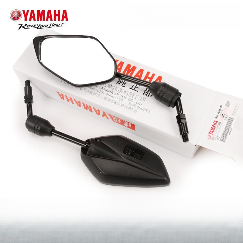 ของแท้ของแท้ Yamaha สกู๊ตเตอร์รถจักรยานยนต์ as125 EFI กระจกมองหลังกระจก ...