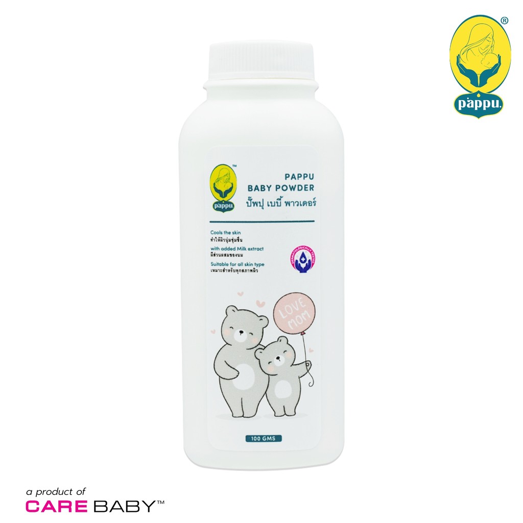 carebaby2020 Pappu Baby powder แป้งเด็ก 100 กรัม | Shopee Thailand