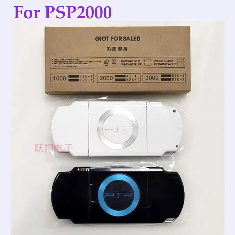 1:1 Original Shell สําหรับ PSP2000 PSP 2000 2006 เกมคอนโซลฝาครอบเต็มรูป ...