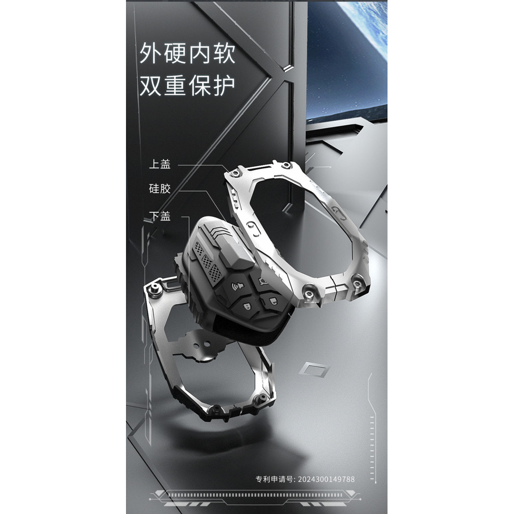 พร้อม DEEPAL S07 key keykey case DEEPAL L07 DEEPAL S05 E07 SL03 กระบอก ...