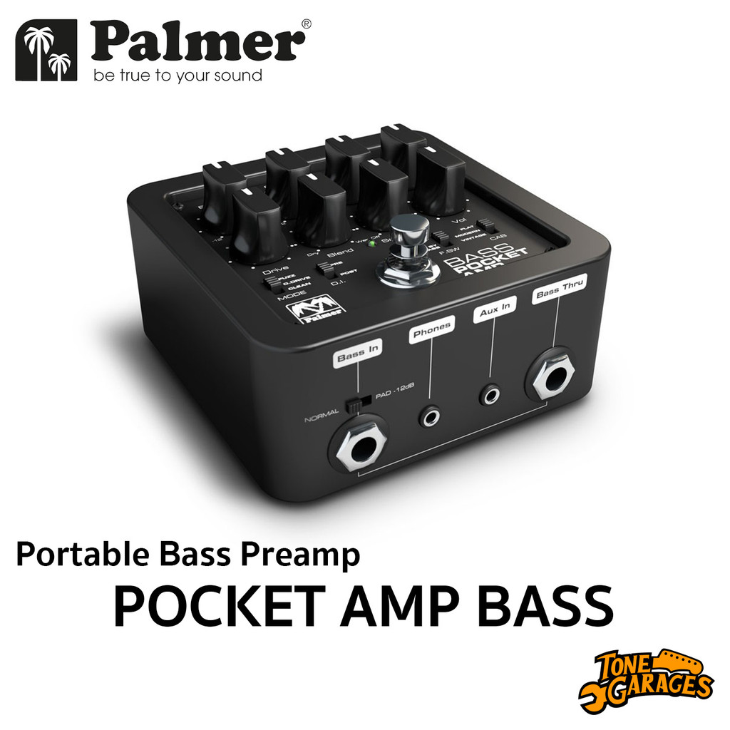Palmer PEPAMPMKII Pocket Amp MKII