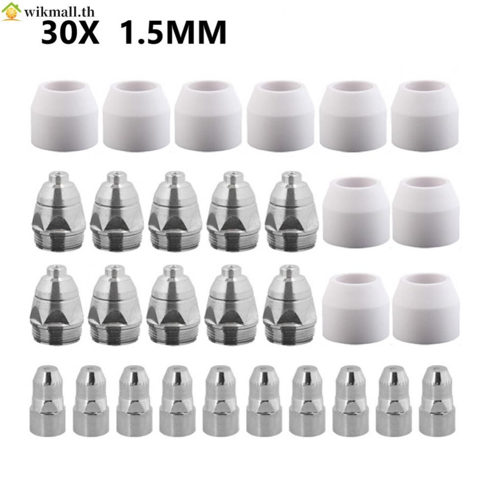 【WIK】Achieve Precise and Consistent Cuts with For P80 Plasma Cutter ...