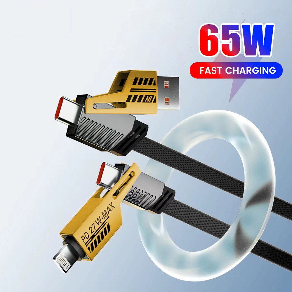 Twitch 65W 4 in 1 Mecha โลหะ USB/Type C Connector สายชาร์จ Fast ...