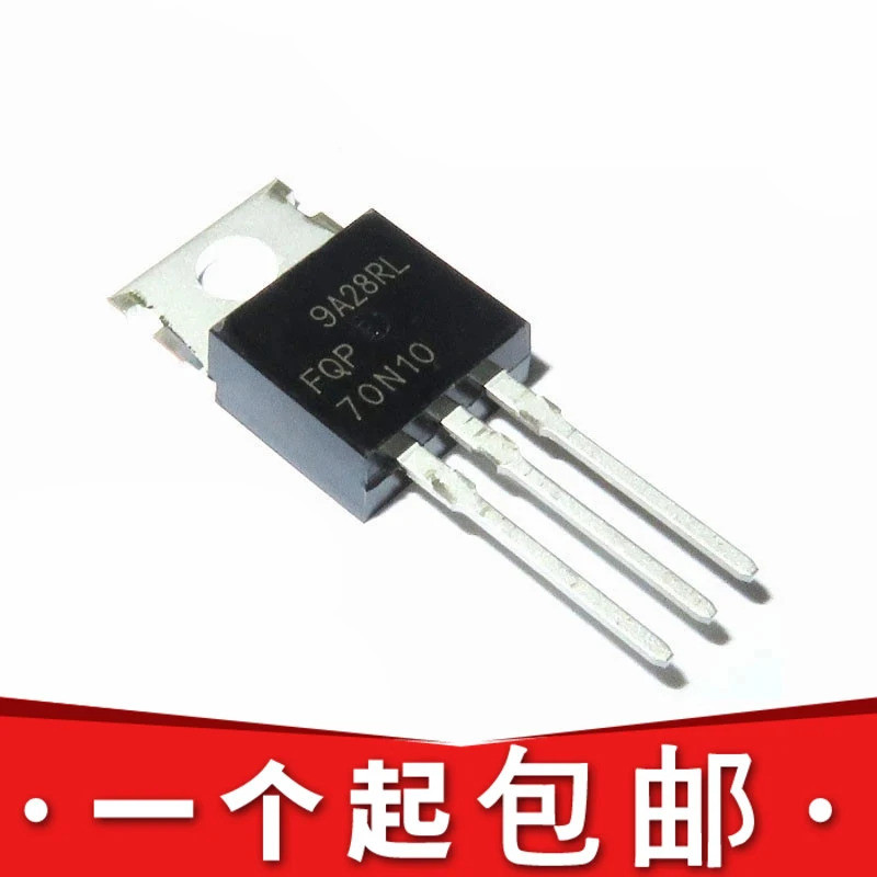 5pcs-20pcs FQP70N10 70N10 TO-220 100V 57A N-channel mos FET ยี่ห้อใหม่ ...