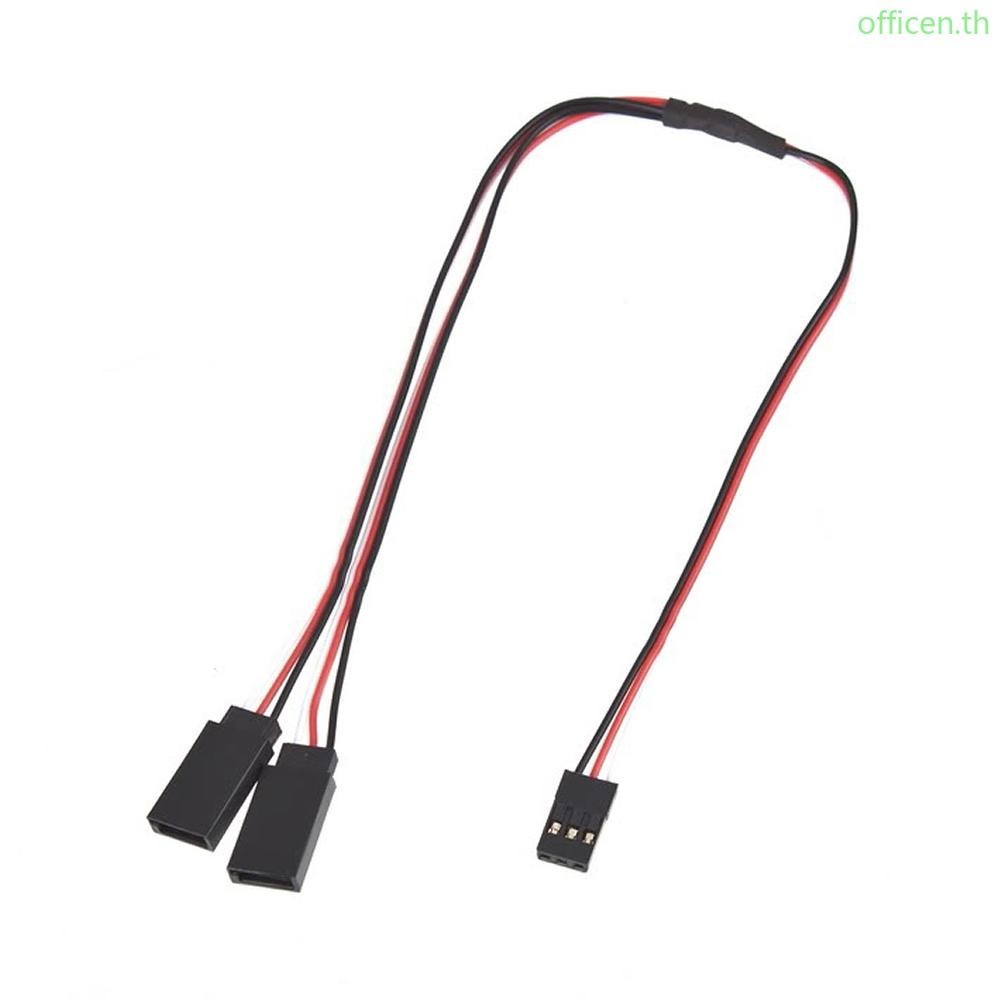 Cen 1 PC Control line RC Servo Y สาย 300 มม.สายไฟ JR Futaba | Shopee ...