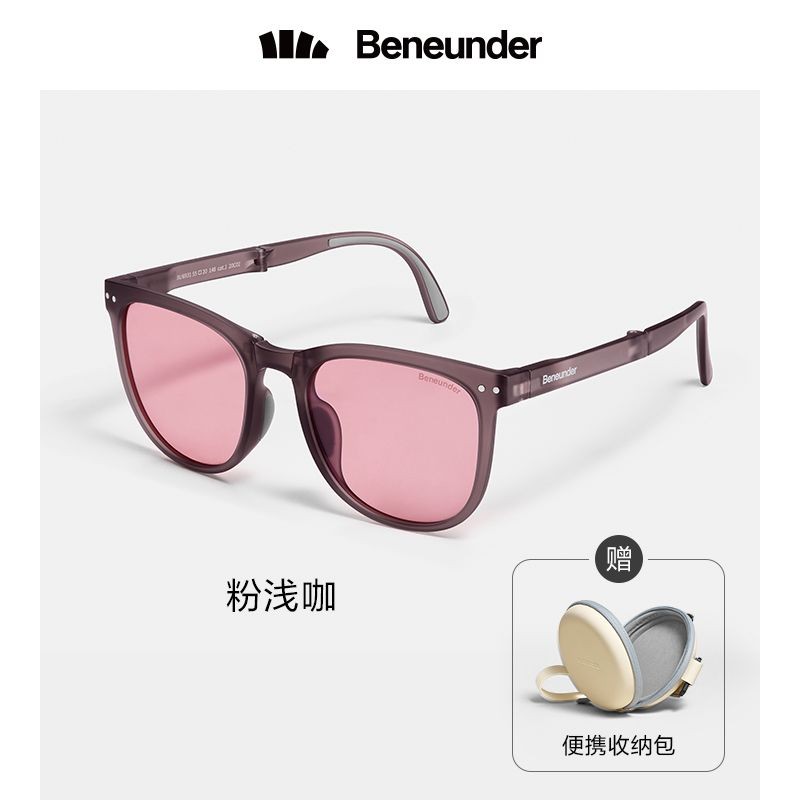 แว่นตากันแดด BENEUNDER น้ำหนักเบา พับได้ มองเห็นชัดเจน สไตล์คลาสสิค ...