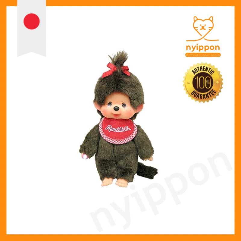 Sekiguchi Monchhichi Premium Standard SS Size Brown Boy Sitting Plush Doll
