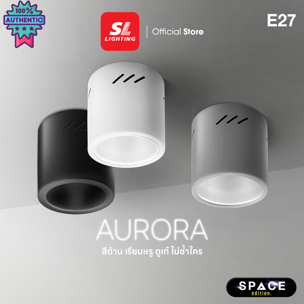 SL LIGHTING | Surface Mounted Downlight โคมไฟติดดาวน์ไลท์ติดลอย ขั้ว ...