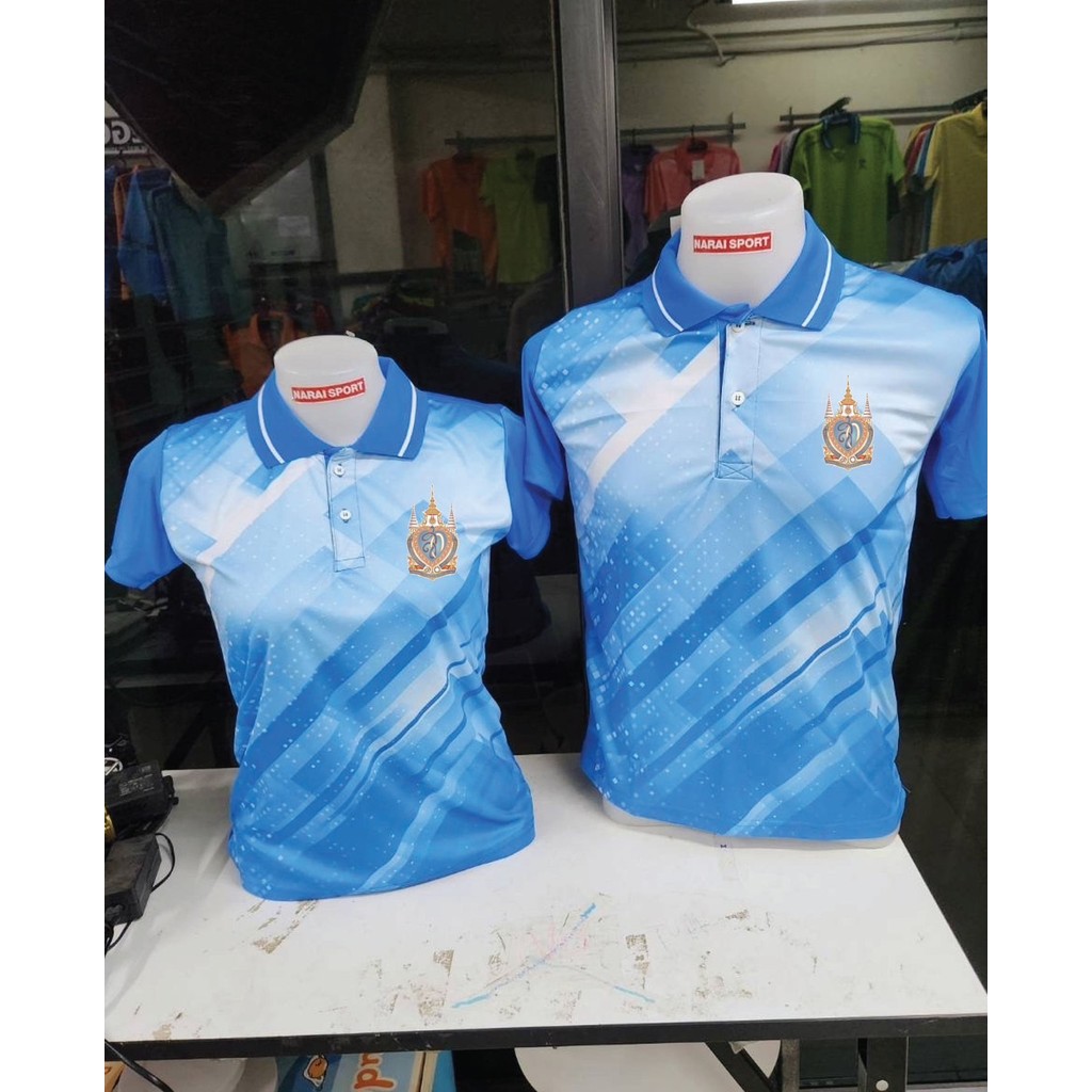 ***ของแท้ส่งไว*** เสื้อฟ้าวันแม่ เสื้อสีฟ้าชาย เสื้อสีฟ้าหญิง โลโก้ ...