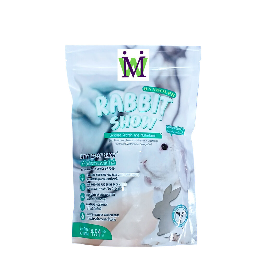 Randolph Rabbit Show 454g ซื้อคู่กับ อาหารกระต่าย หญ้ากระต่าย ทิโมธี ...