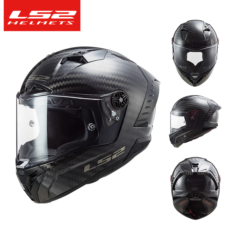 (การรับรอง Fim)ls2 FF805 หมวกกันน็อคคาร์บอนไฟเบอร์หมวกกันน็อคเต็ม ...