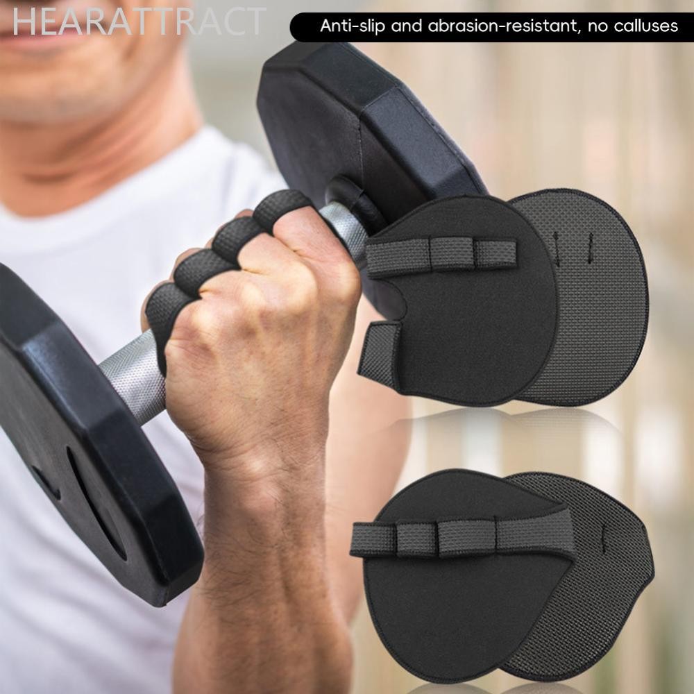 HEARATRACT Four-Finger Fitness Hand Protectors คู่เดียว ป้องกันแคลลัส ...