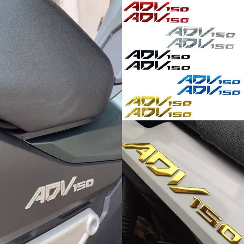 2pcs 3D PCX ADV150 ADV160 CLICK ALetter Emblem Badge Decal ถังล้อสติกเก ...