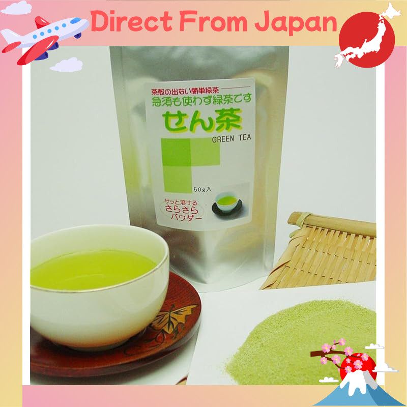 Easy Green Tea Without a Teapot - Powdered Green Tea [Green Tea Without ...