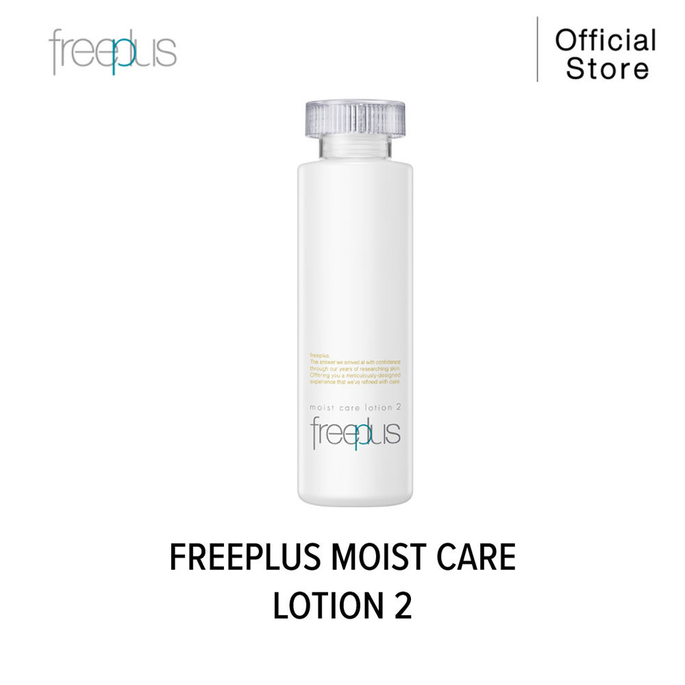 FREEPLUS โลชั่นบำรุงผิว ฟรีพลัส สำหรับผิวธรรมดาและผิวแห้ง MOIST CARE ...