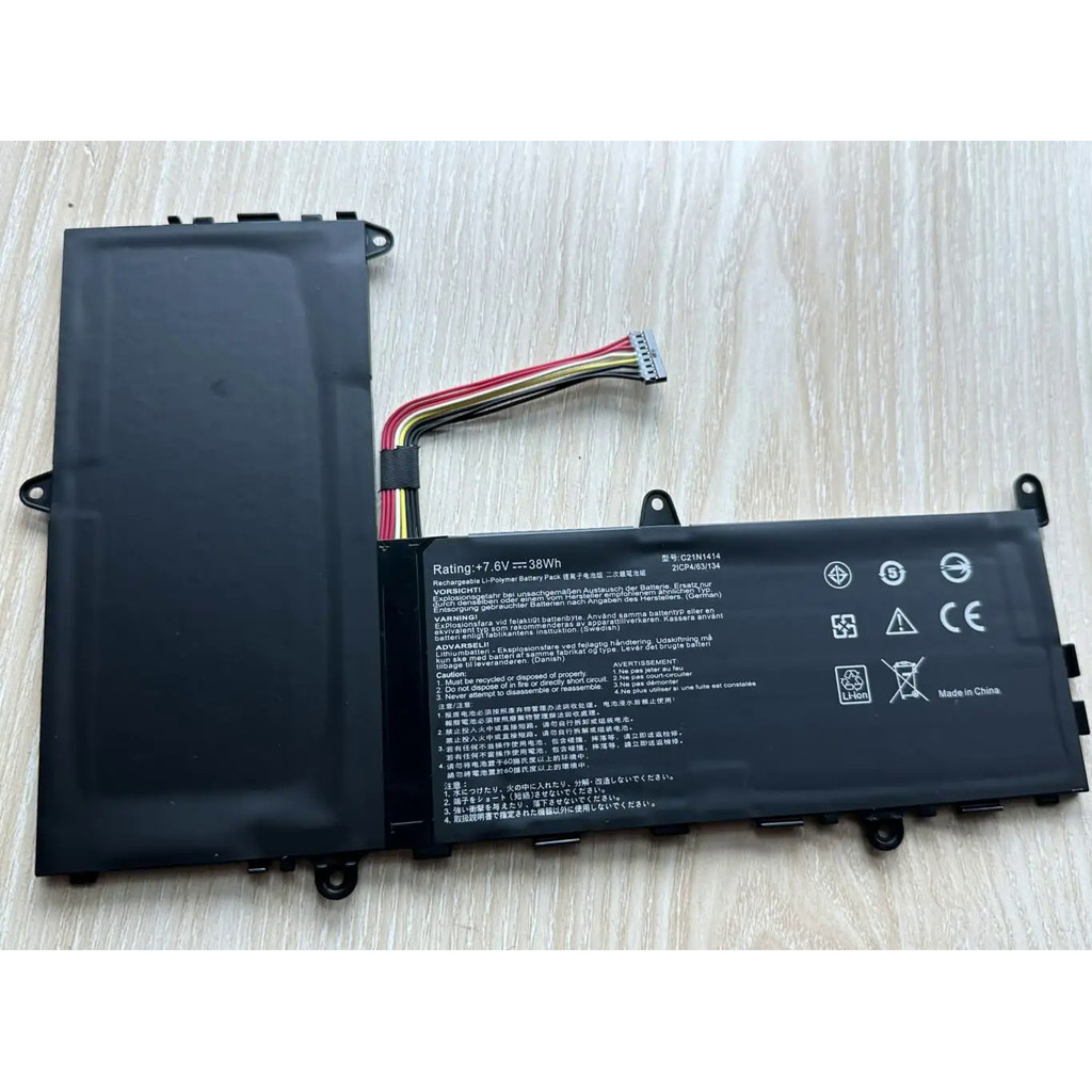 Topcase Tastiera AZERTY Originale Asus EeeBook F205T F205TA X205T X205TA NUOVO