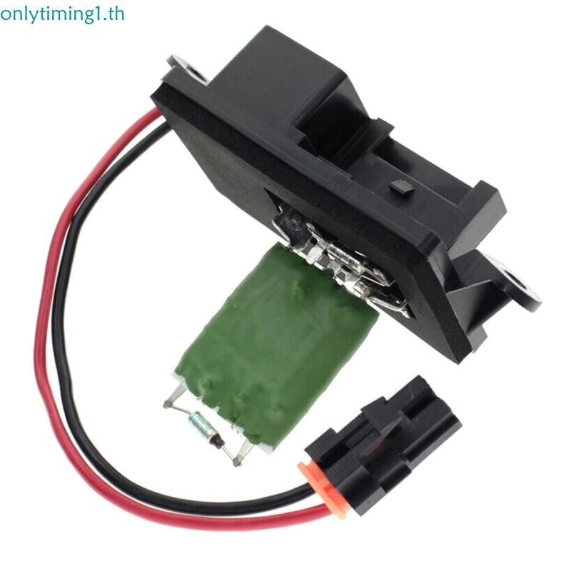 การปรับปรุงเท่านั้น 89019089 ตัวต้านทานมอเตอร์โบลเวอร์ HVAC ตัวควบคุม ...