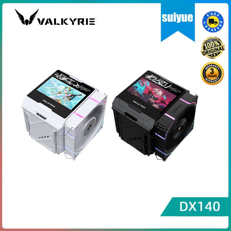 Valkyrie DX140 LOKI AMD/INTEL รุ่น Optimized ของฮีทซิงค์ CPU ระบาย