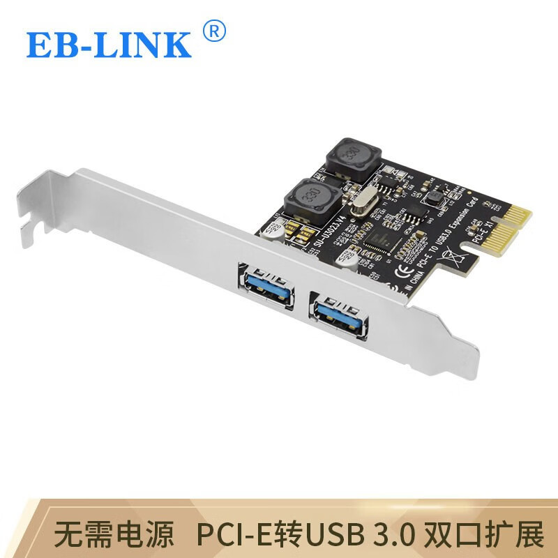 [เฉพาะจุด] EB-LINK เดสก์ท็อป PCI-E ไปยังการ์ดขยาย USB3.0คอมพิวเตอร์ ...