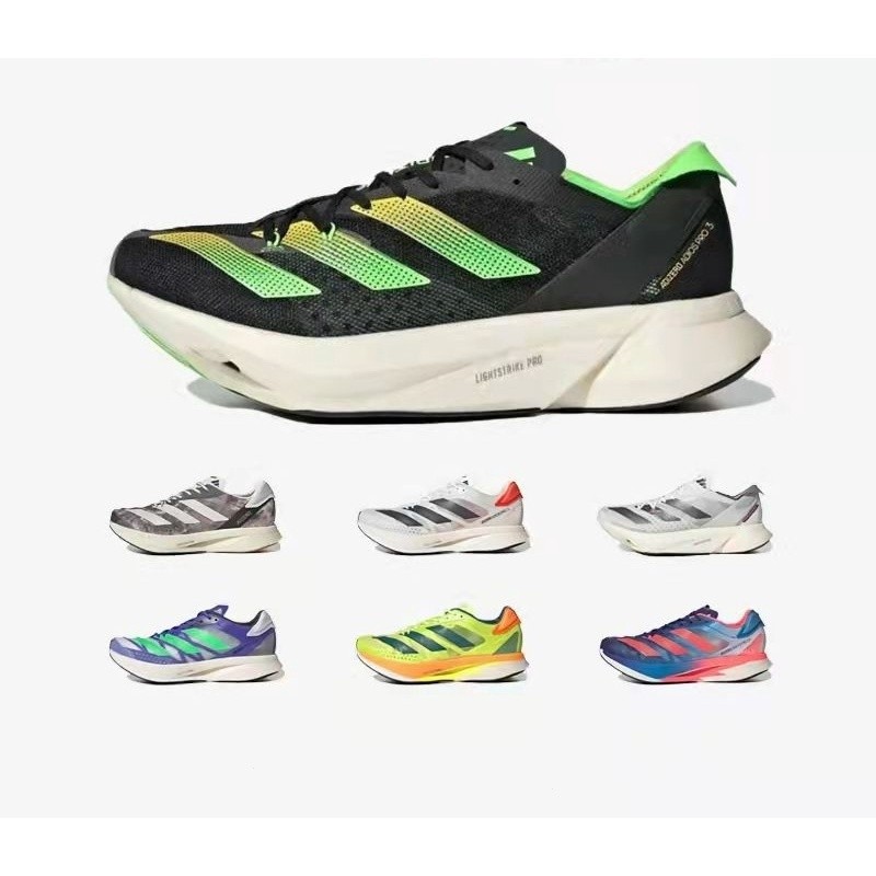 2022ใหม่ Adidas azero asroos Pro3คาร์บอนแผ่นรองเท้าวิ่งมาราธอนรองเท้า ...