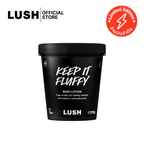 LUSH โลชั่นทาผิว KEEP IT FLUFFY BODY LOTION | Shopee Thailand