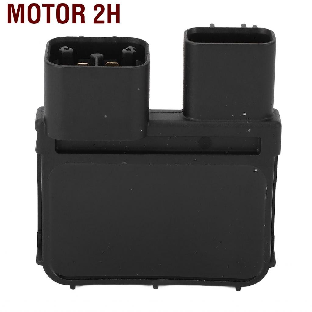 Motor 2H มอเตอร์ 2H เครื่องยนต์ทดแทนยานยนต์รีเลย์นอกเรือ PTT Relay Boat ...
