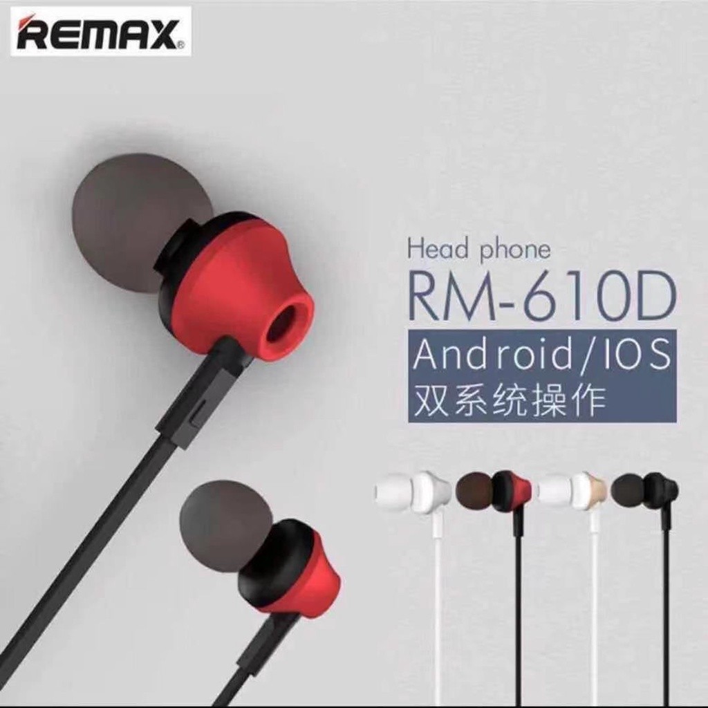 Remax หูฟัง รุ่น RM-610D Small Talk มีเบสเสียงดี （แท้%) | Shopee Thailand