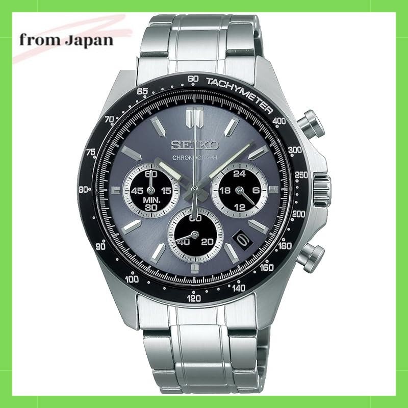 Seiko Sbtr027 Seiko Selection Quartz Chronograph Mens สีเงิน | Shopee ...