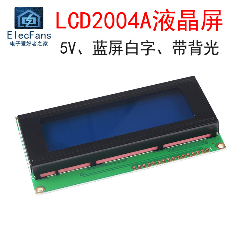 Lcd2004a หน้าจอ LCD 5V หน้าจอสีฟ้าสีขาว 20X4 Microcontroller ตัวอักษรจอ ...