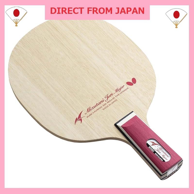 Butterfly table tennis racket, Chinese penhold style, used by Jun ...