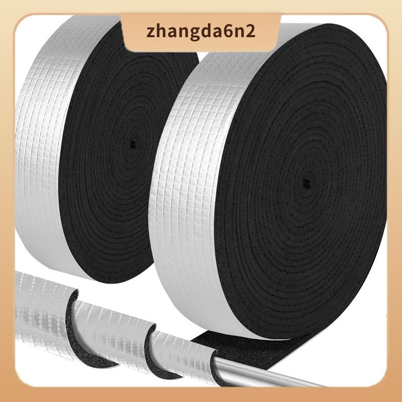 In StockPipe Insulation Wrap Outdoor Pipe Insulation Wrap 2 นิ้วกว้าง X ...