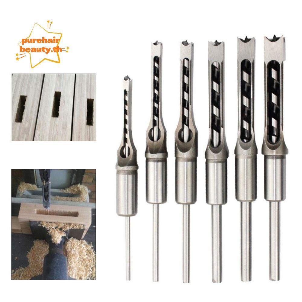 PUREHAIRBEAUTY Mortise Chisel Bit, HSS Construction Professional Grade ...