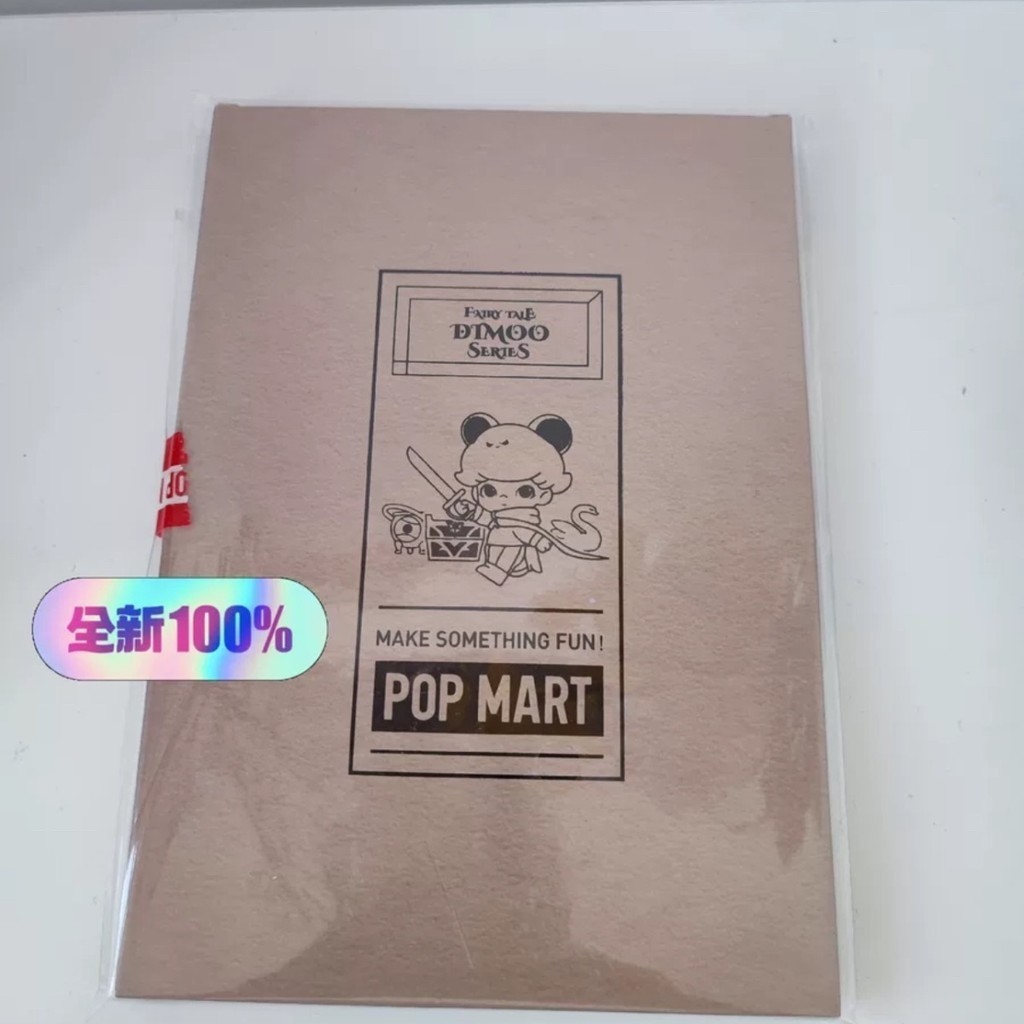 ของแท้ POP MART Dimoo B6 Notepad Notebook Handbook Handbook Kraft Paper ...