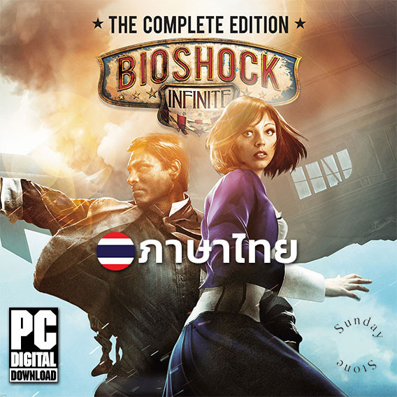 เกม BioShock Infinite Complete Edition รวมทุก DLC ภาษาไทย [PC/Notebook ...