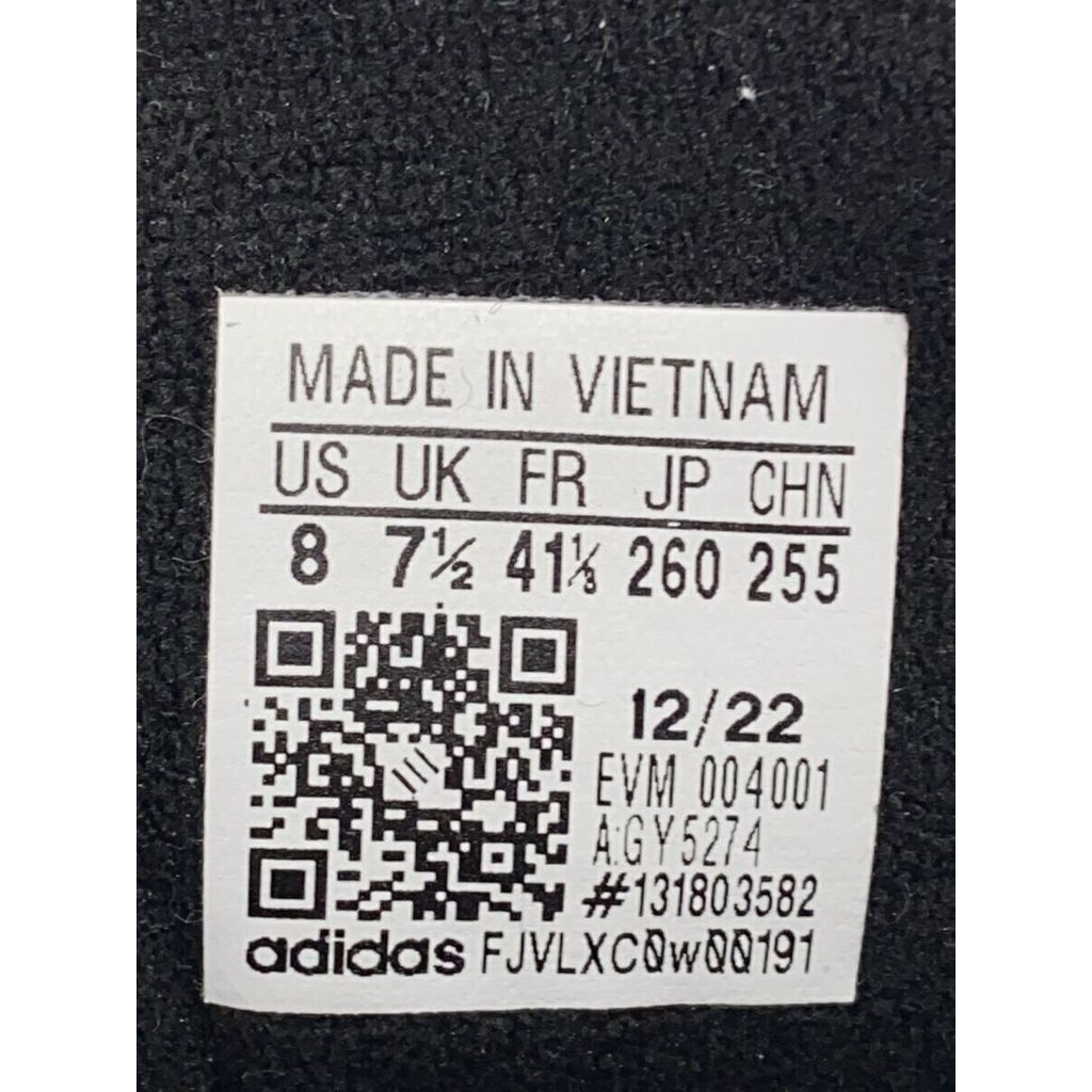 Adidas Adimatic Low Cut Black Suede Direct from Japan 2344420616556 Shopee Thailand