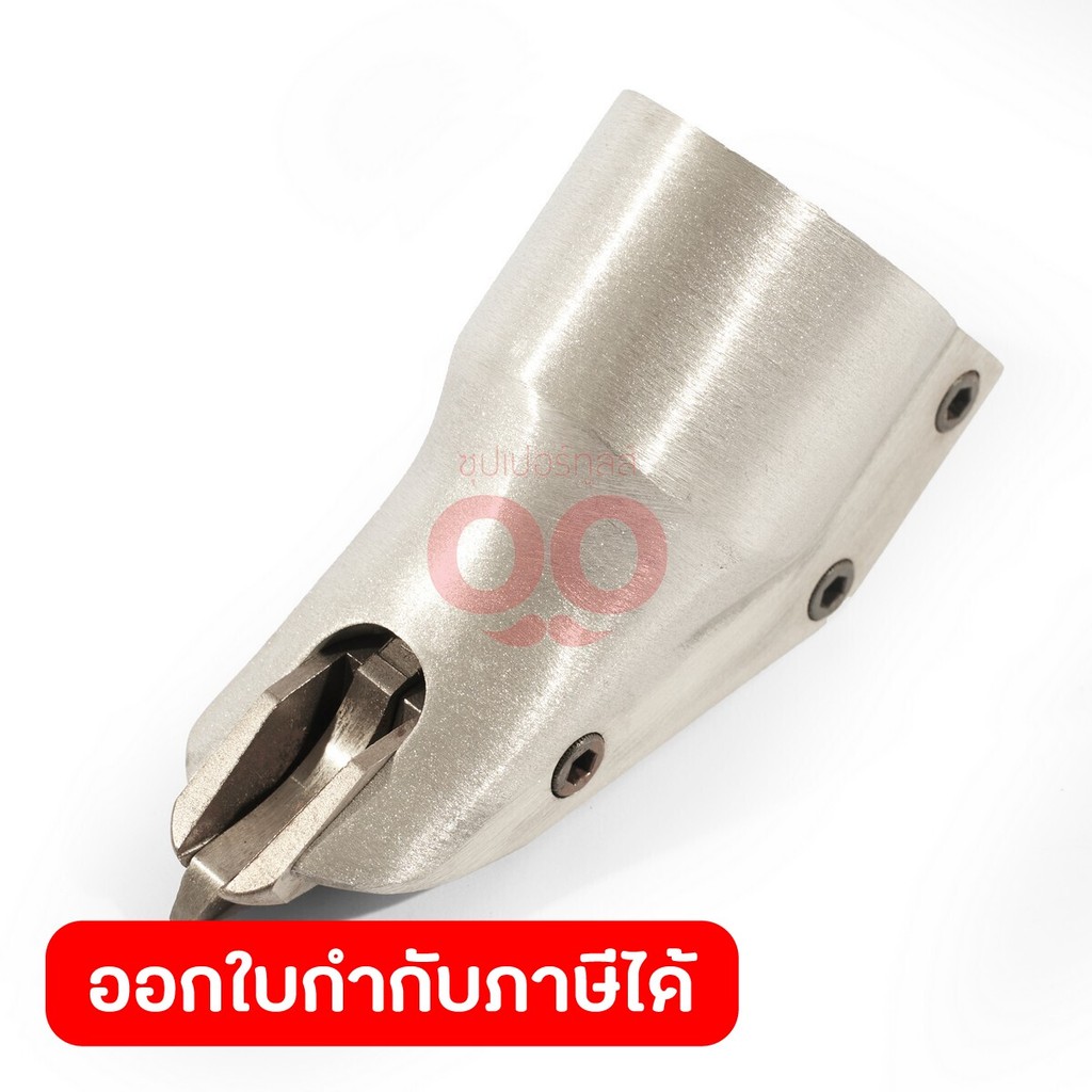 MAKITA มากีต้า MP125112-9 อะไหล่ DJS130#48 ชุดประกอบหัวตัดเฉือน NO.48 ...