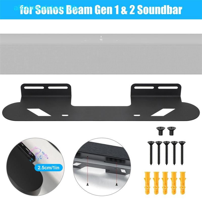 Alittlese Universal Speaker Bracket Sound Bar Wall Mount Brackets ...