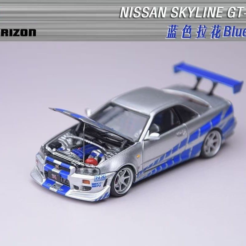 คลังสินค้าพร้อม FH 1: 64 Nissan Nissan GT-R R34 Skyline FNF เปิดฝาครอบ ...
